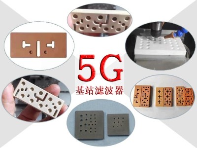 5G手機(jī)市場爆發(fā)精雕機(jī)市場將打開新的局面