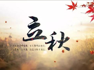 立秋：迪奧數(shù)控精雕機(jī)廠家